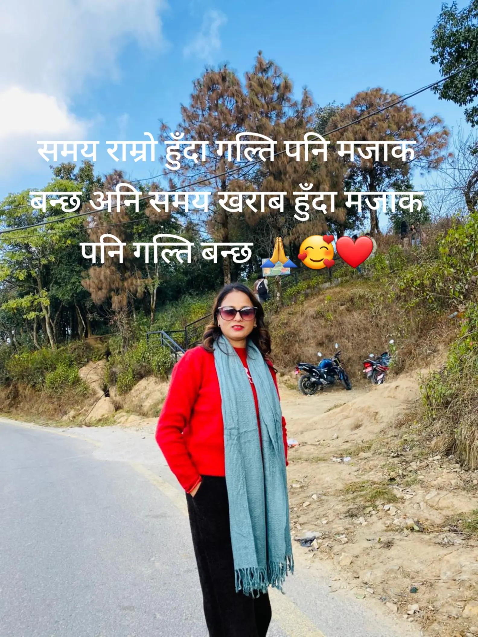 @Kamala Khadka 11:11🌐