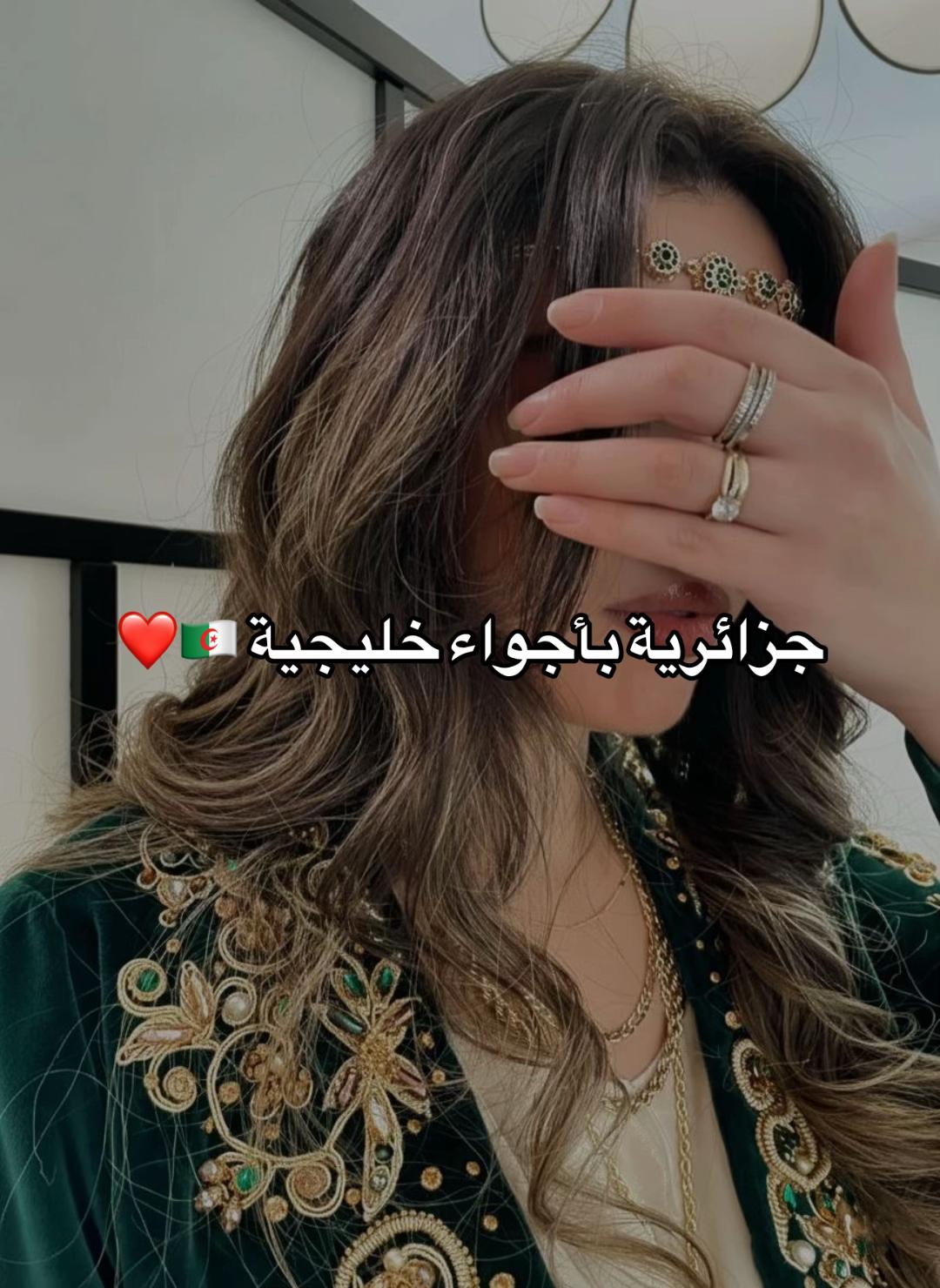 @my_gaalaxy