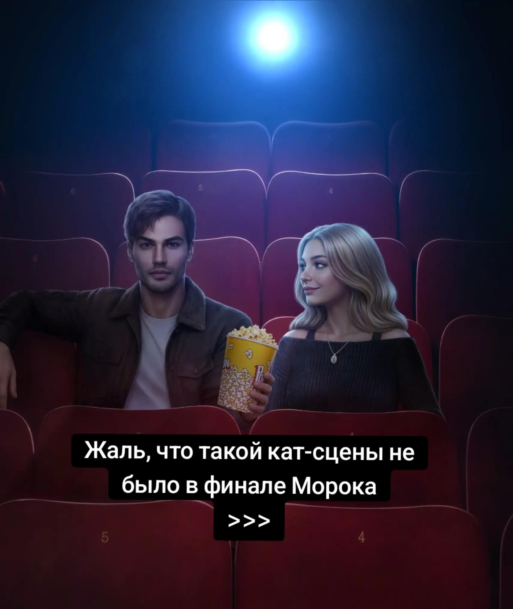 @ткг: Суета Клуба Романтики
