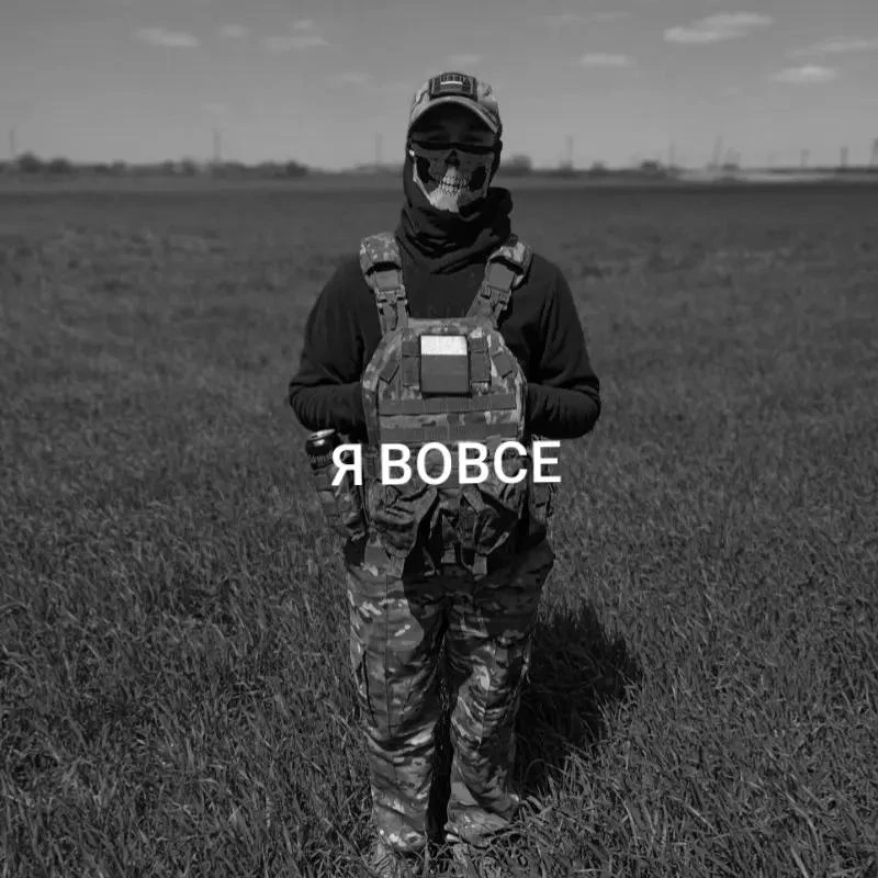 @Князь Арсений