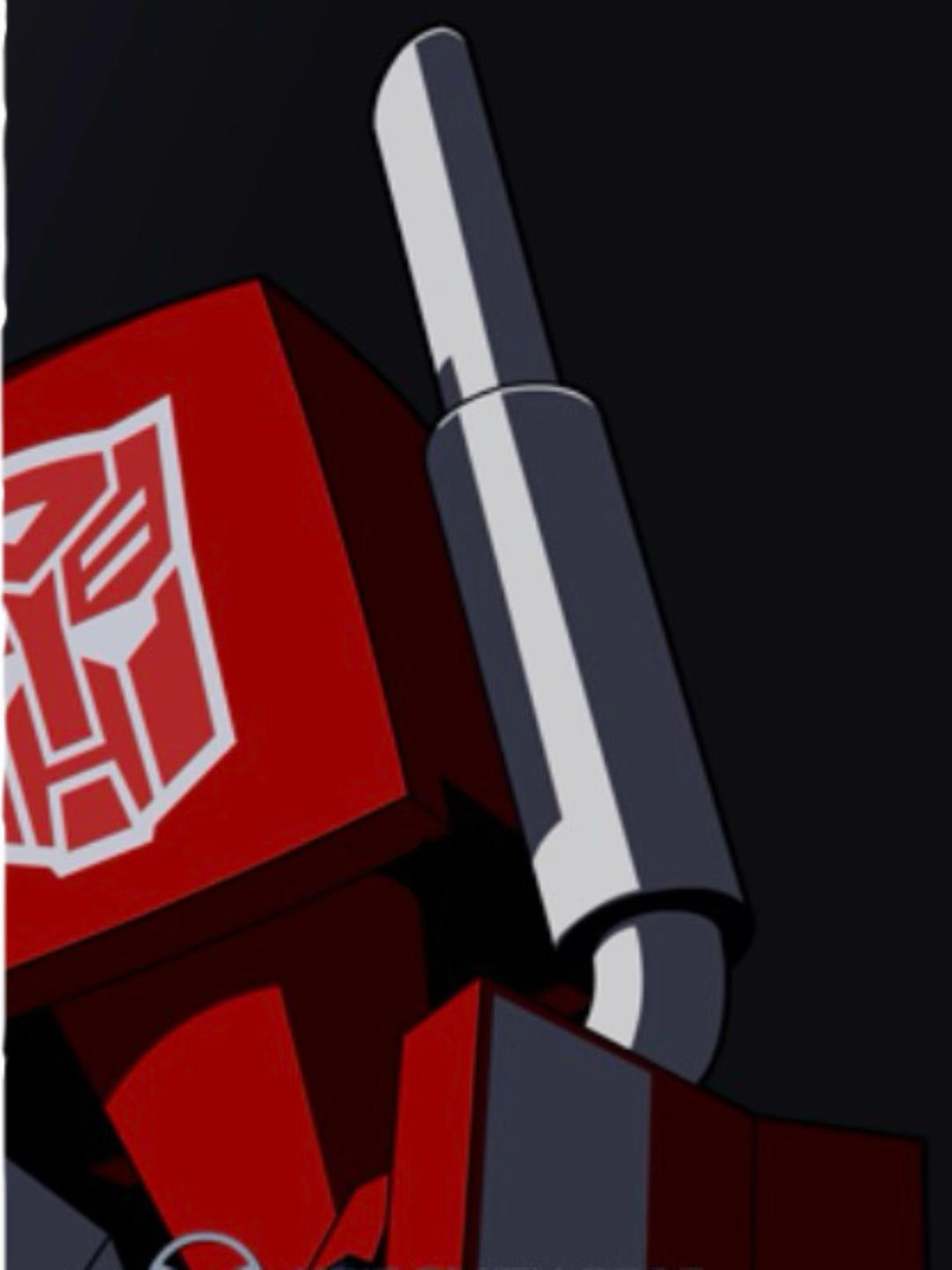 @Optimus prime