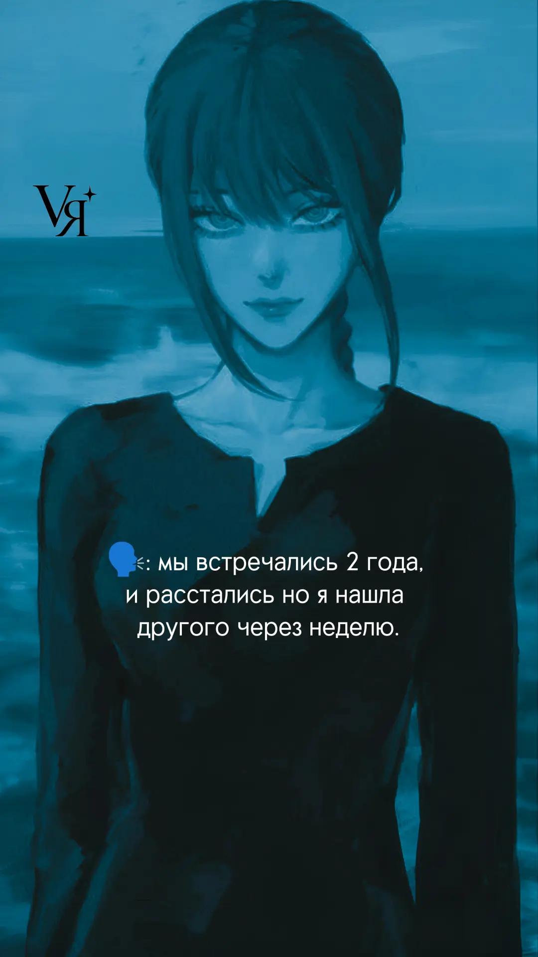 @𝑉ᴇتشнᴀя