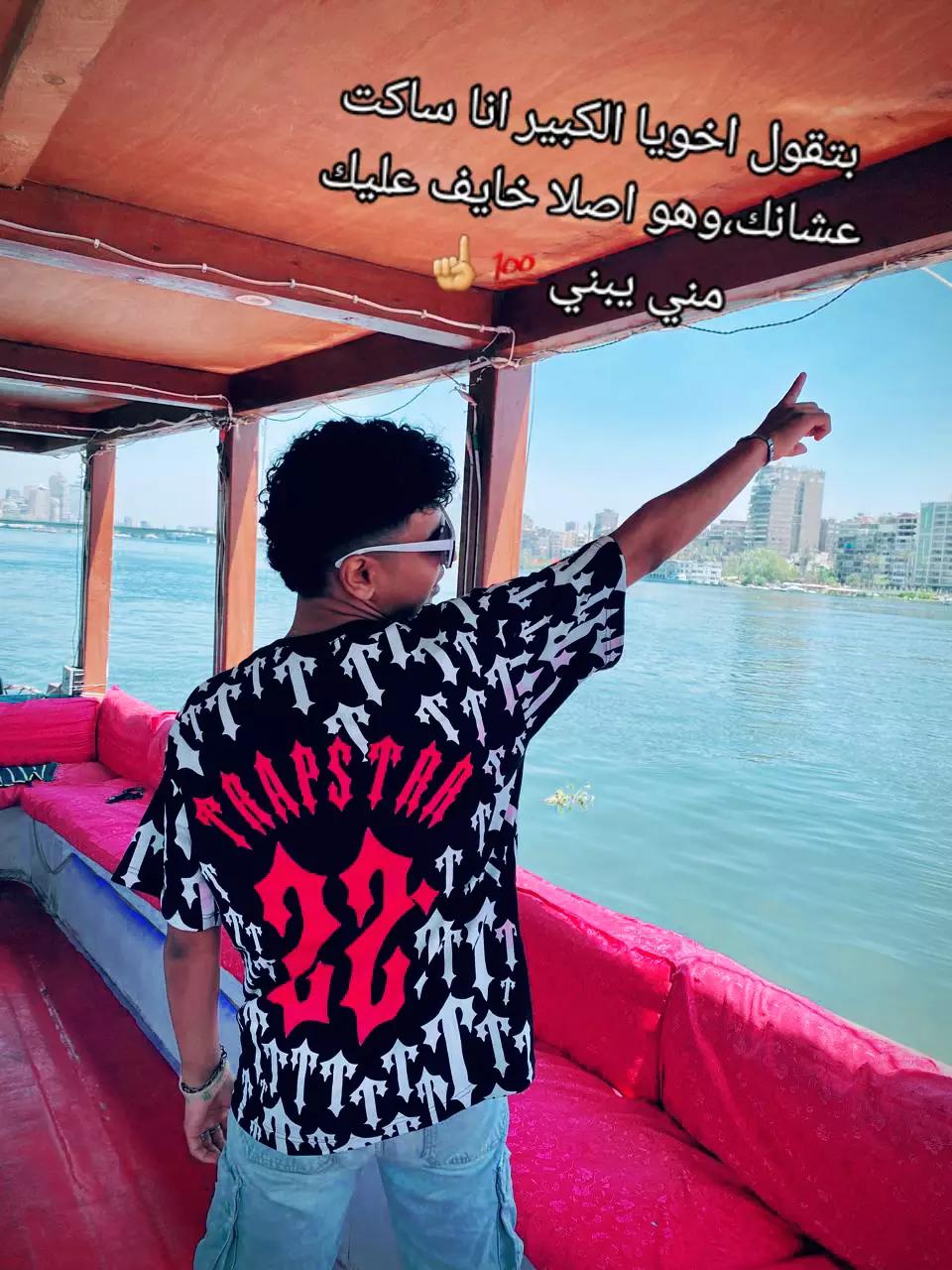 @꧁*ــكي𝔀𝓮𝓼𝓴𝓮𝓮𝔂 ويســ🔥꧂