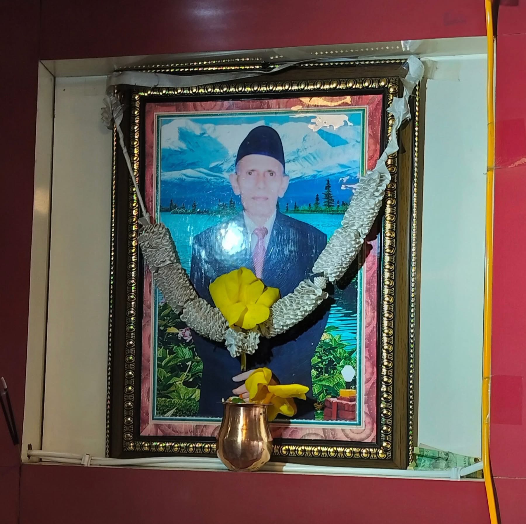 @Aasha Adhikari