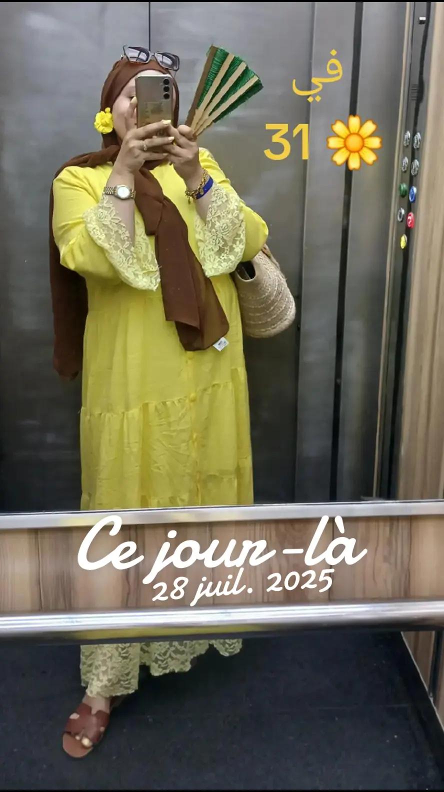 @🎀شيماء🎀