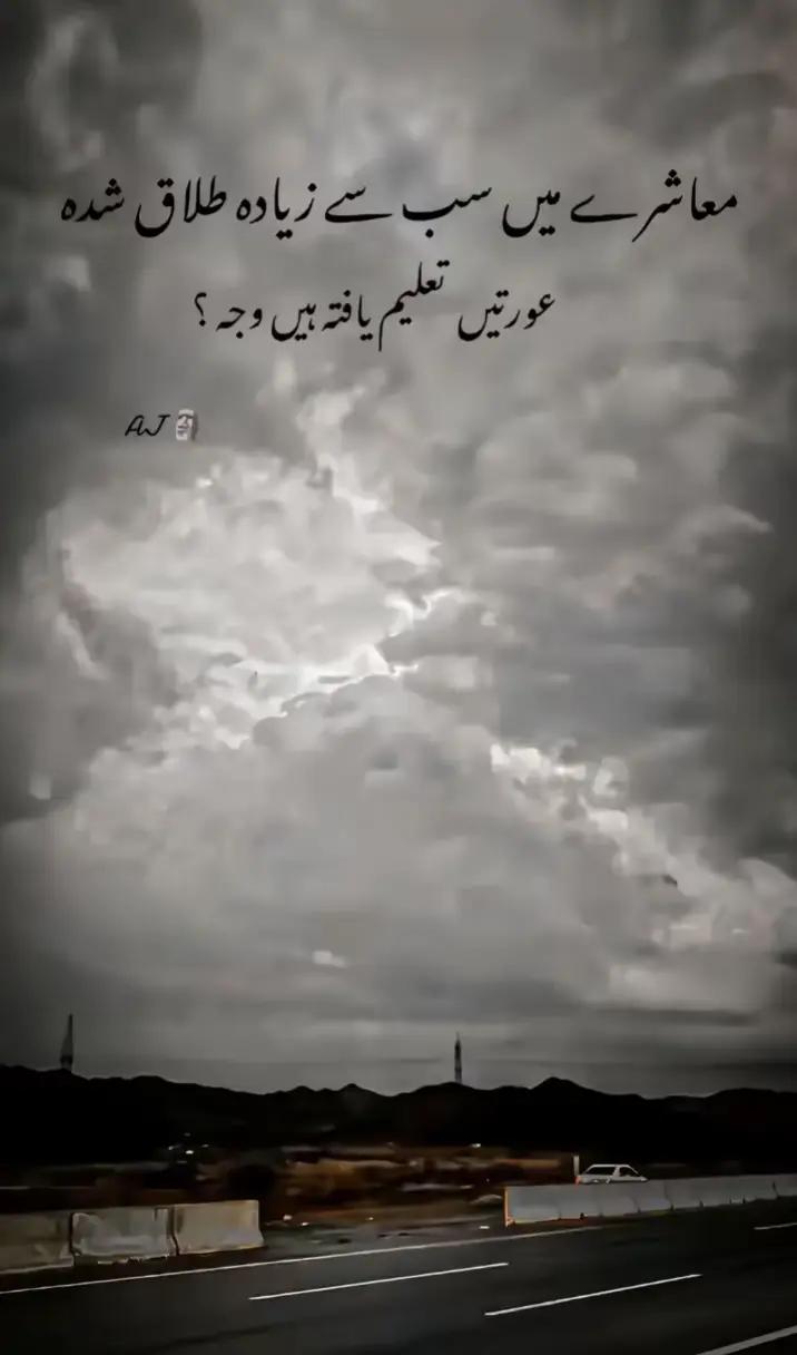 @🔱 شِیعَانِ عَلِیّ ﷻ☝🏻