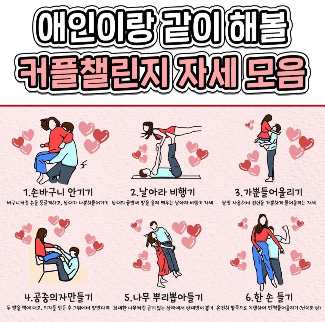 @송이송이쏭쏭이