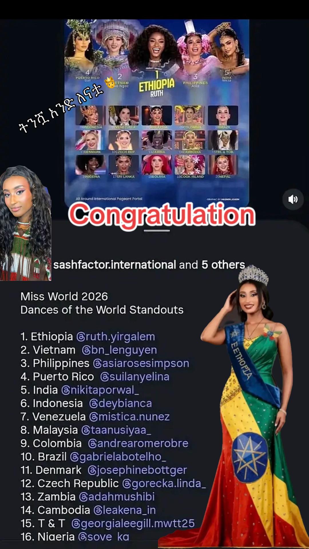 @ትንሿ ነኝ አንድ ለናቷ🫅🦋💫ያባቷ🫅💝