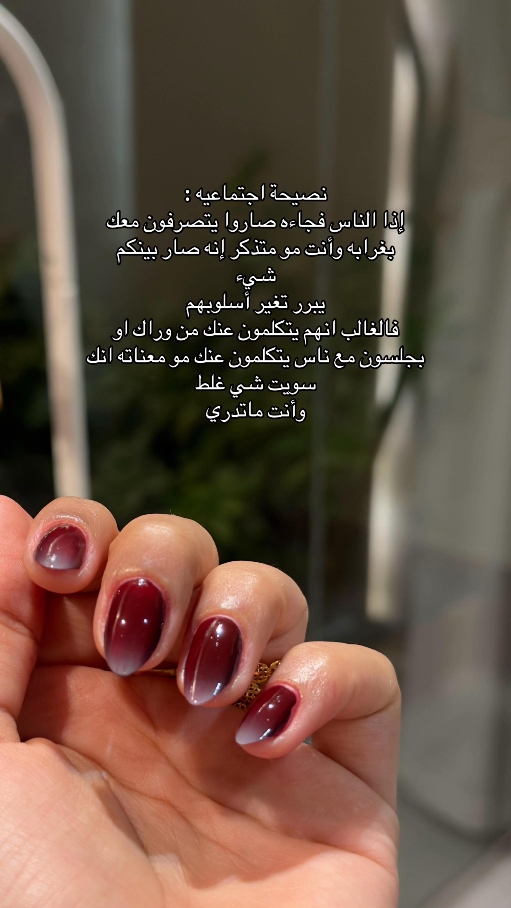 @مودل لجين | الاحساء 🌴.