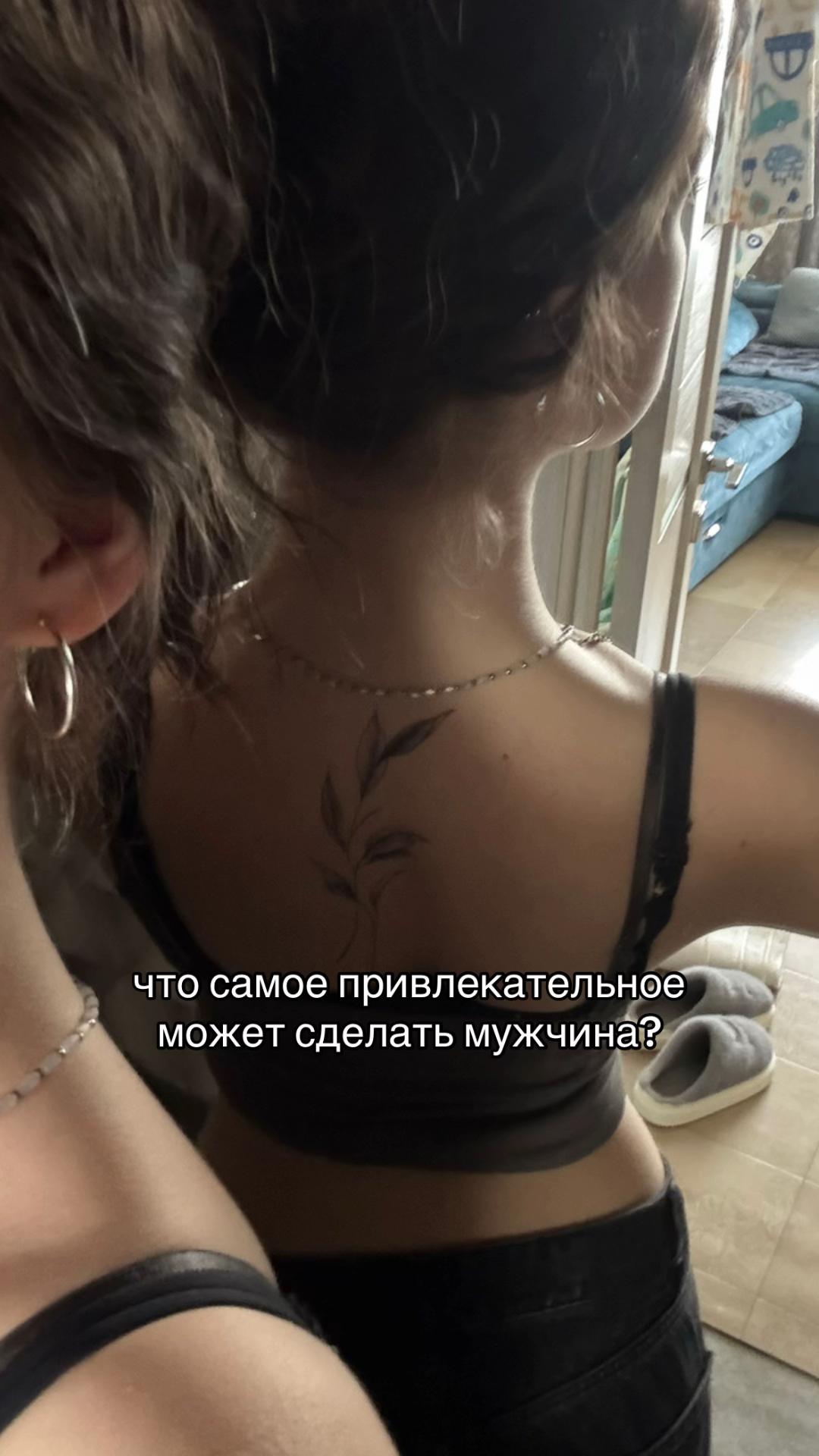 @тгк:MMI