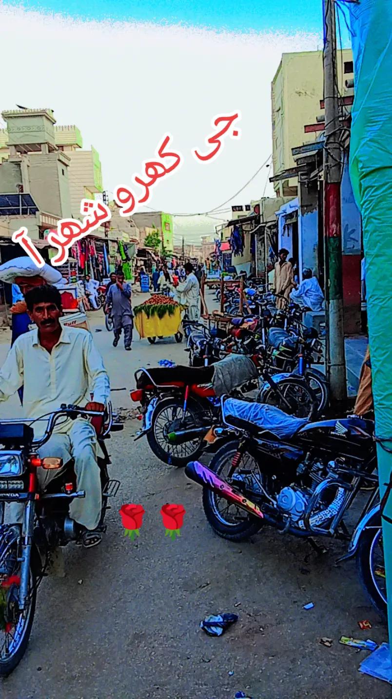 @M🌹K🌹 JAN