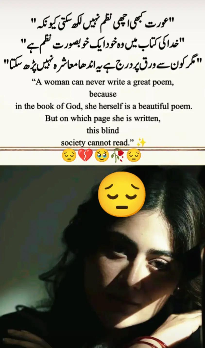 @Hassan Hussain💞