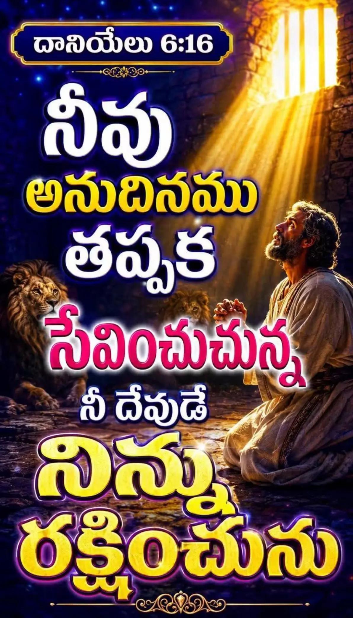 @💞🇮🇳💞K Raju💞🇮🇳💞