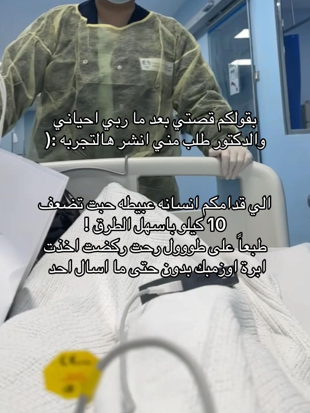 @رغد الصغير | مصوره إعلاميـه🦢