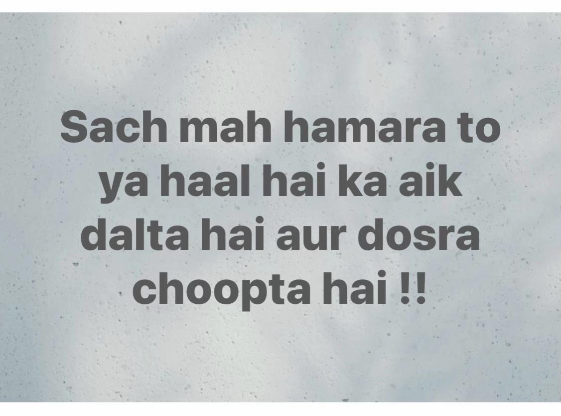 @Atif (AAA)