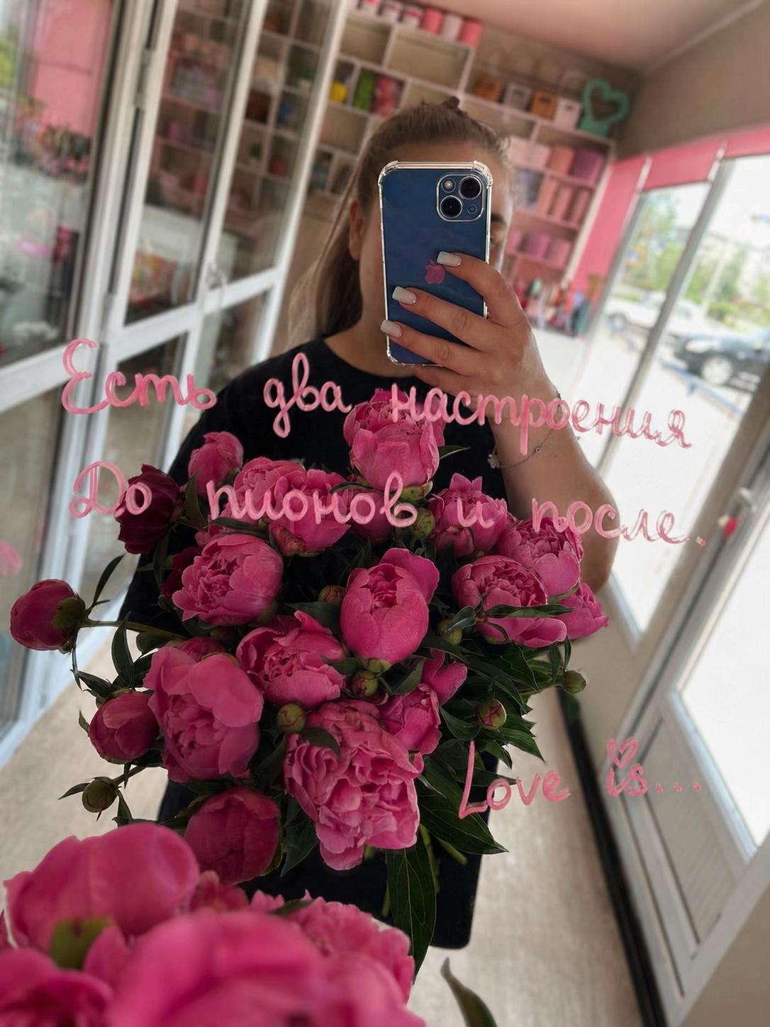 @Demidova.