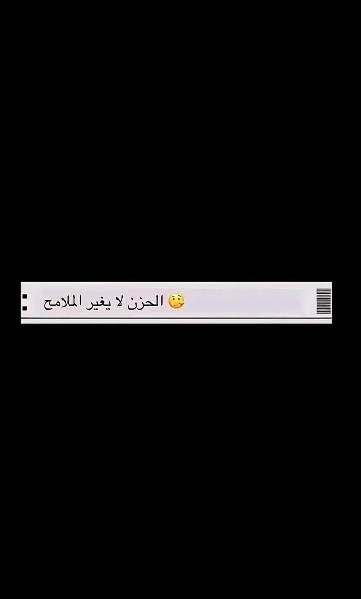 @__joujma__13