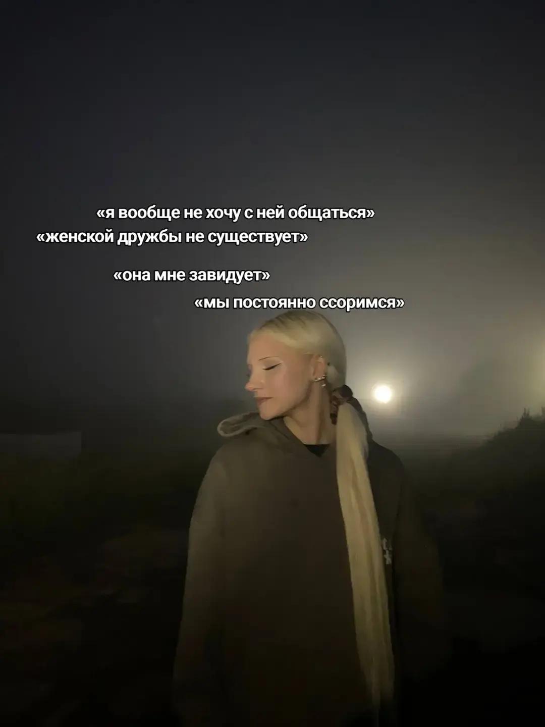 @✧сахар