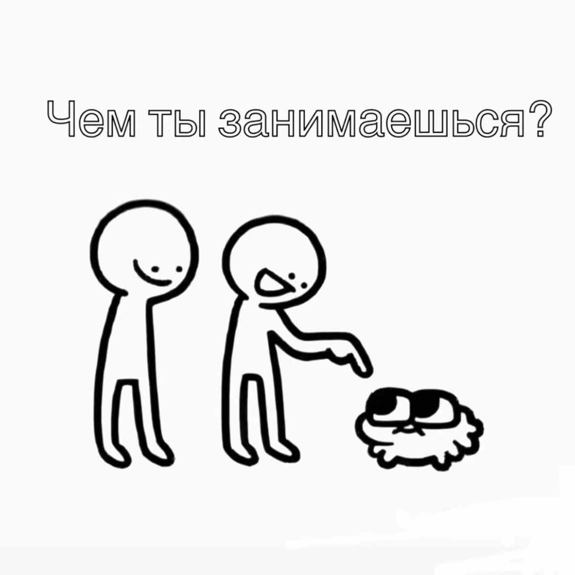 @✧ рия / тату мск / спб ✧