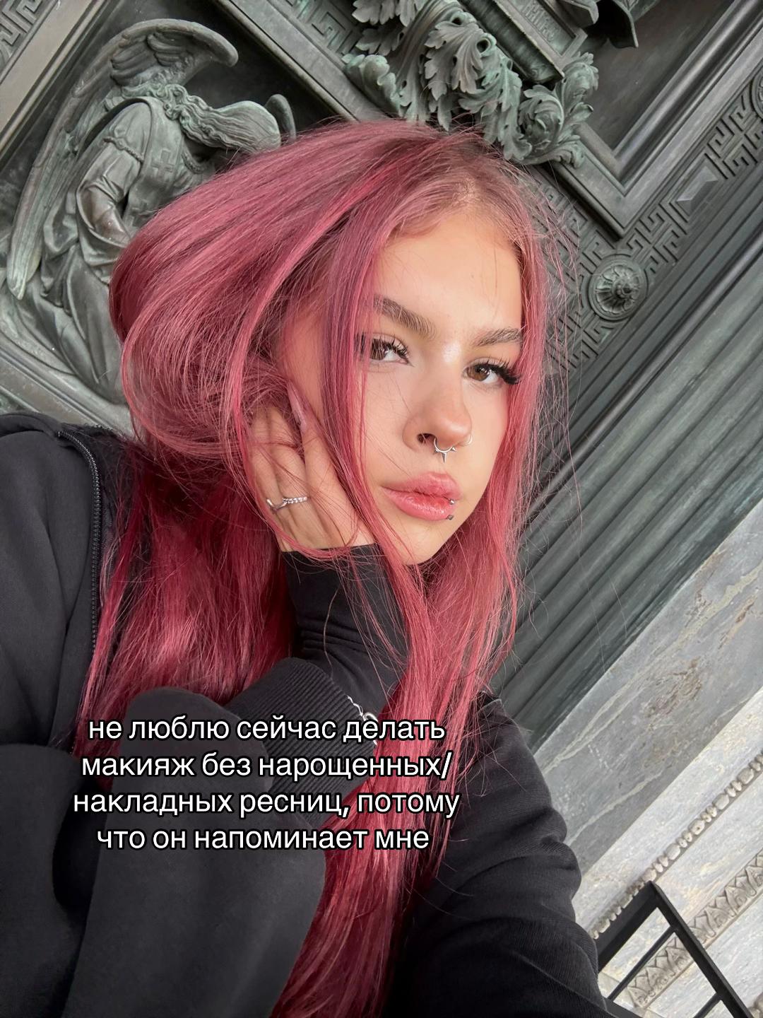 @тгк:винКЕК🥥
