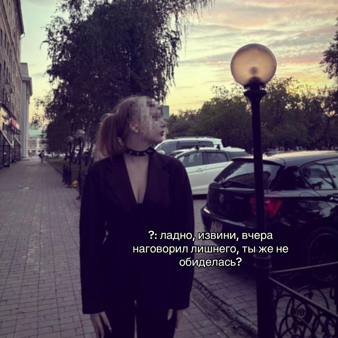 @K0SHK0DEVACHkA:3