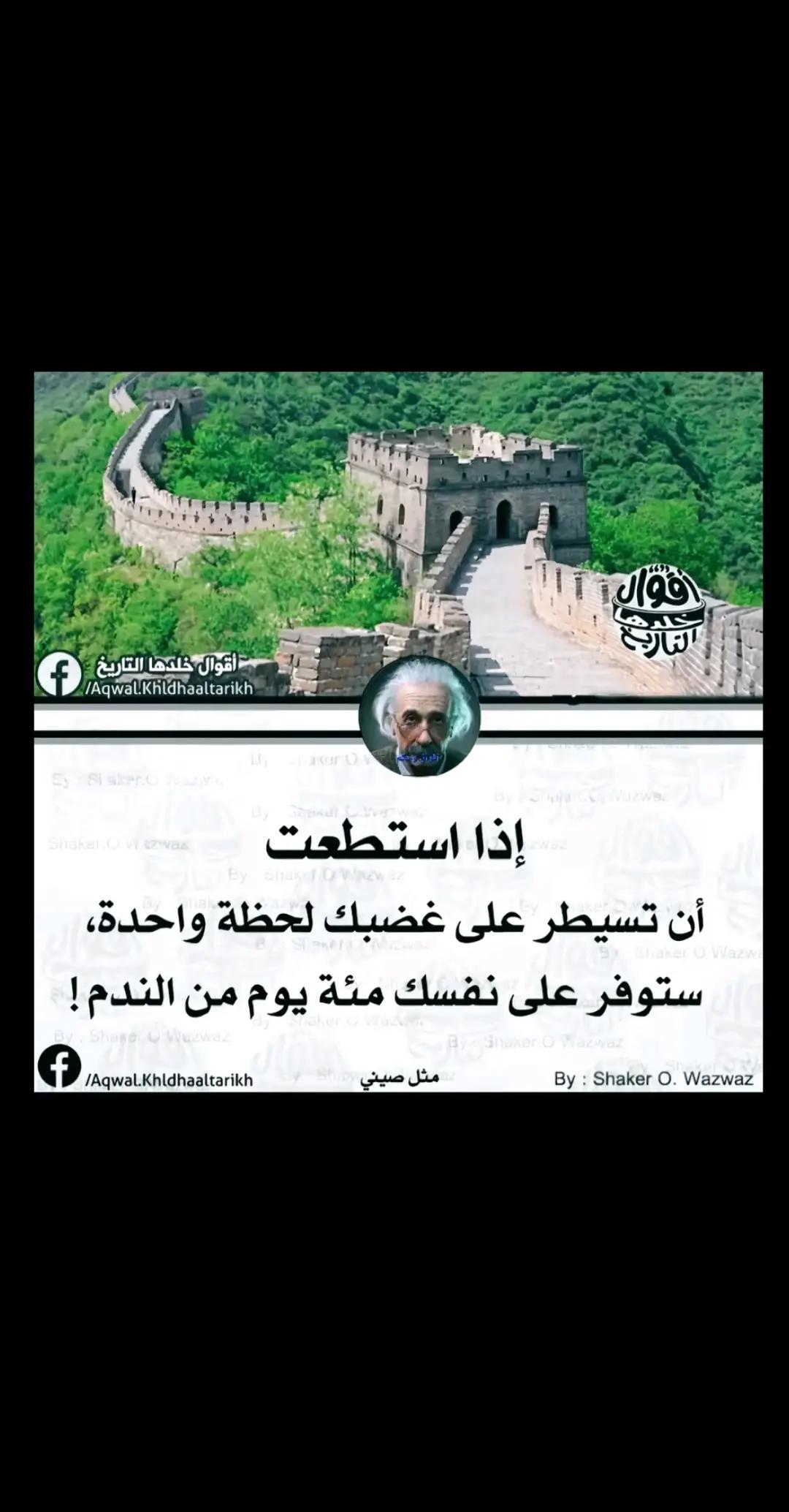 @ABBAS ISMAEIL