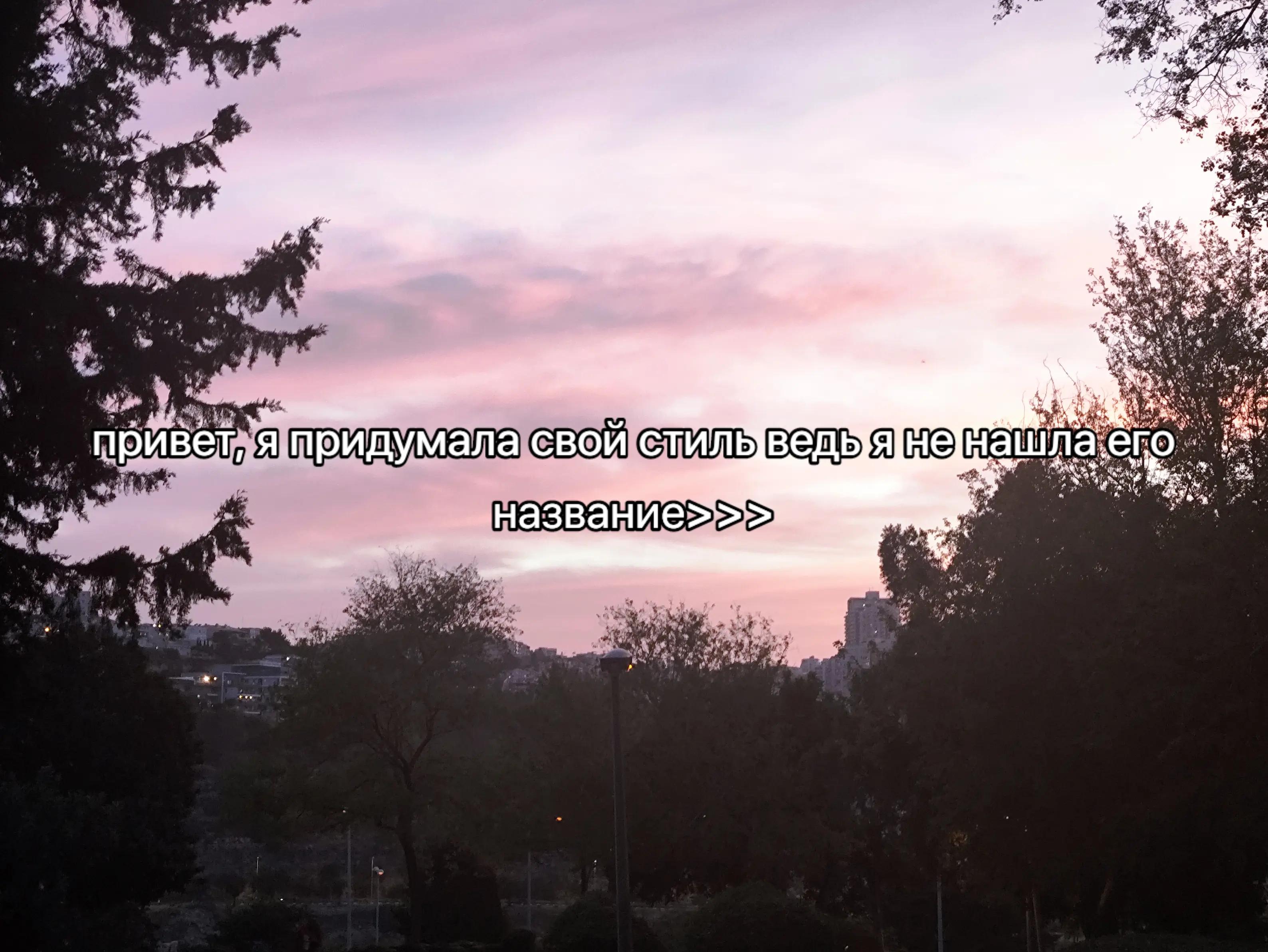 @ᴡʜᴀᴛ?:3
