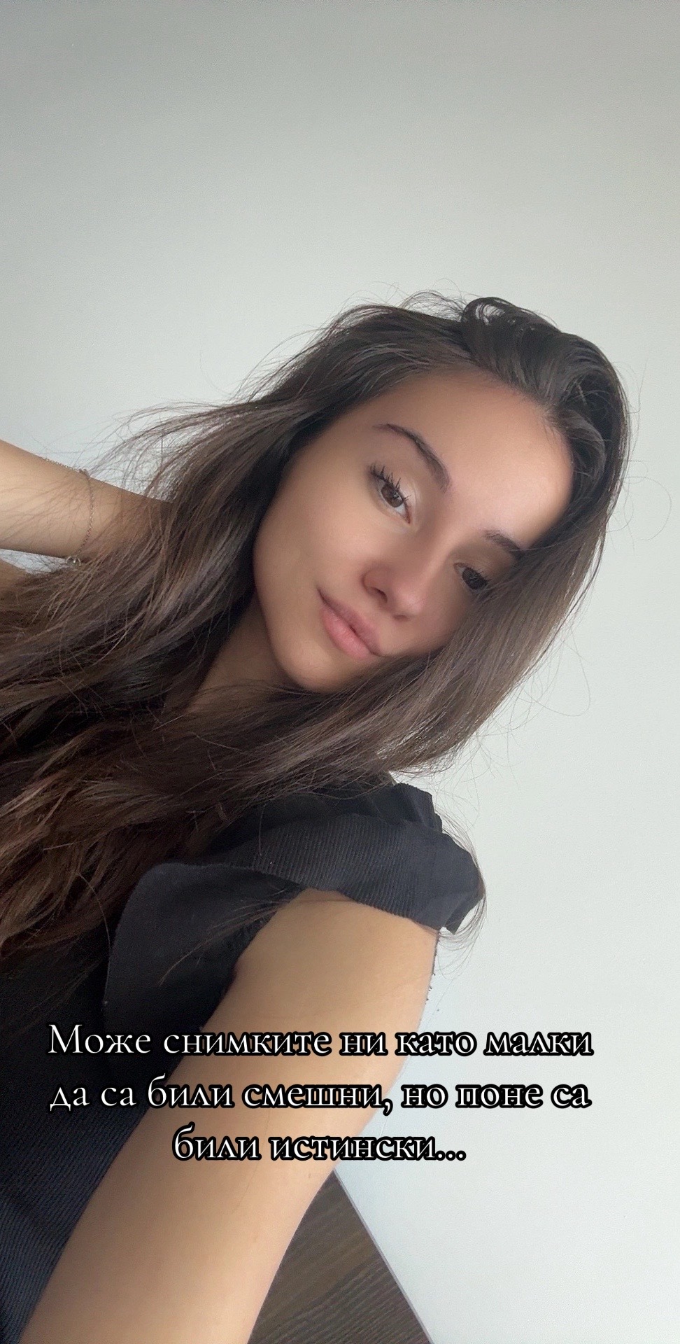 @Maria Dimitrova