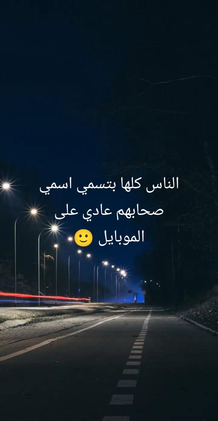 @🙂 Sҽιϝ Eʂʅαɱ 👾
