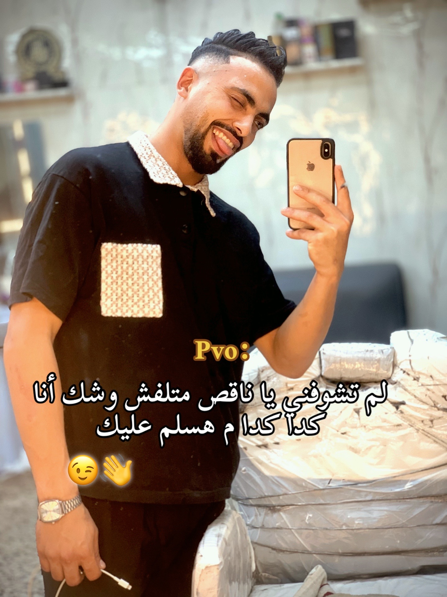 @S H 🚗