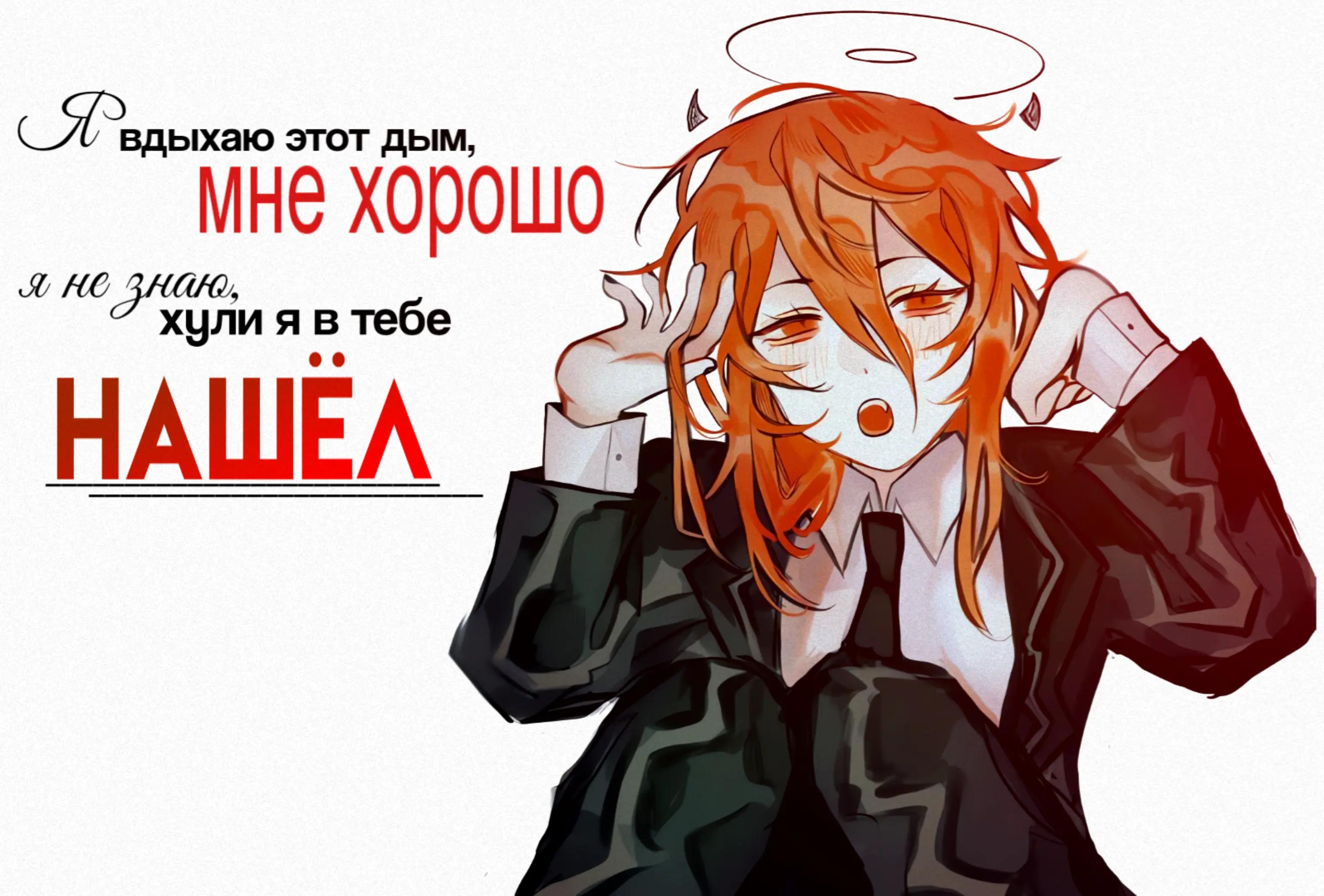 @𖦹 ࣪. 𝖺𝗌𝗒𝖺 ۶ৎ ˖ ゛