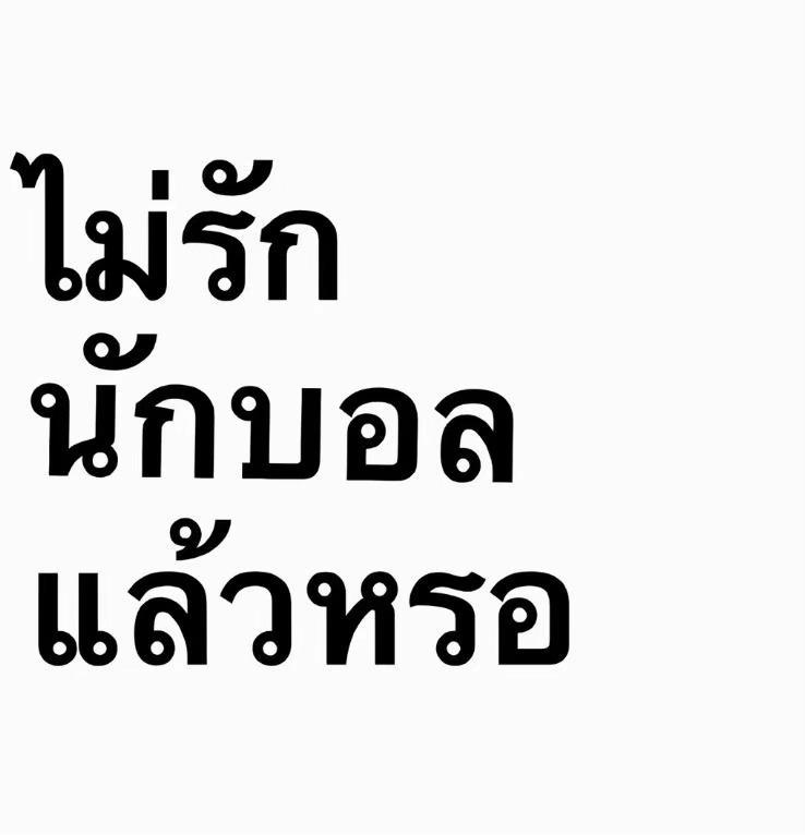 @tiger_1419
