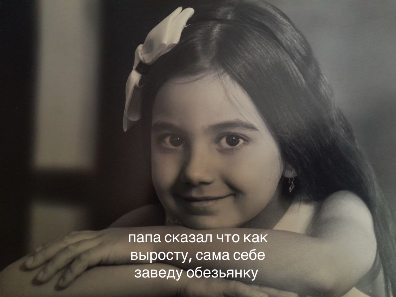 @экшен💤