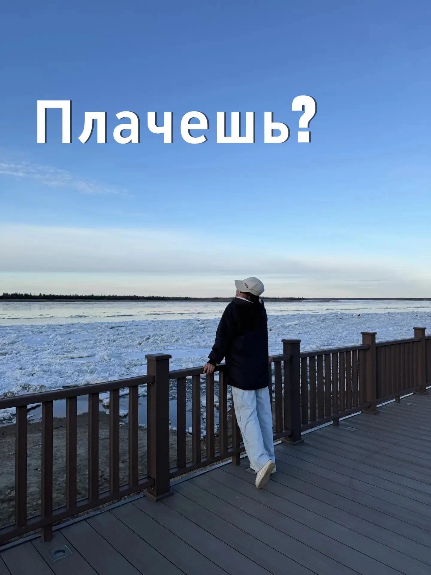 @Buberta