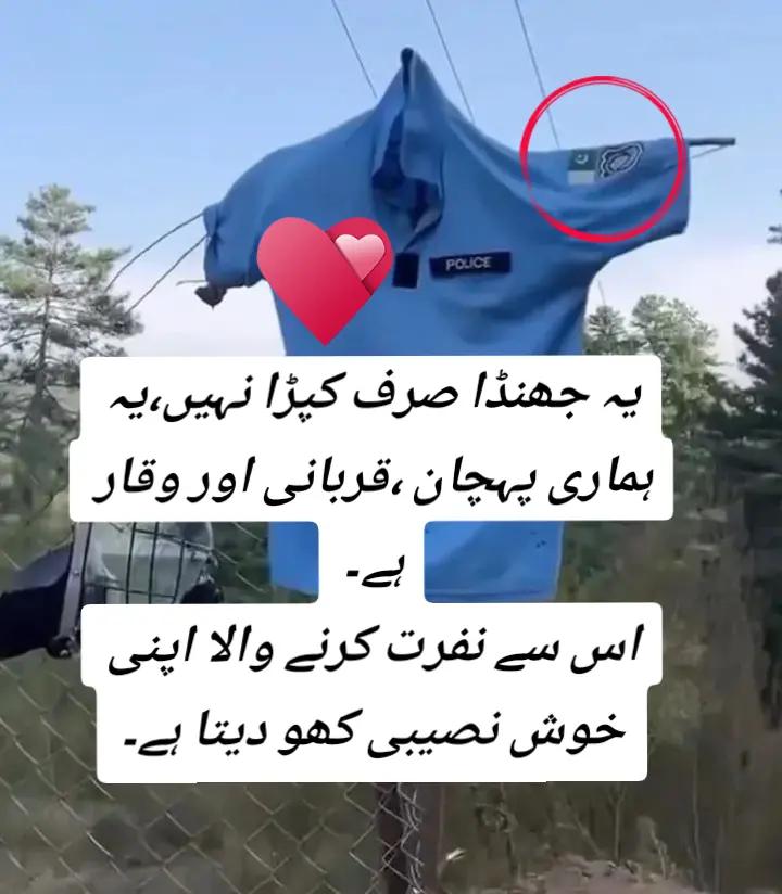 @Dreamy🌼🕊️👮🏻