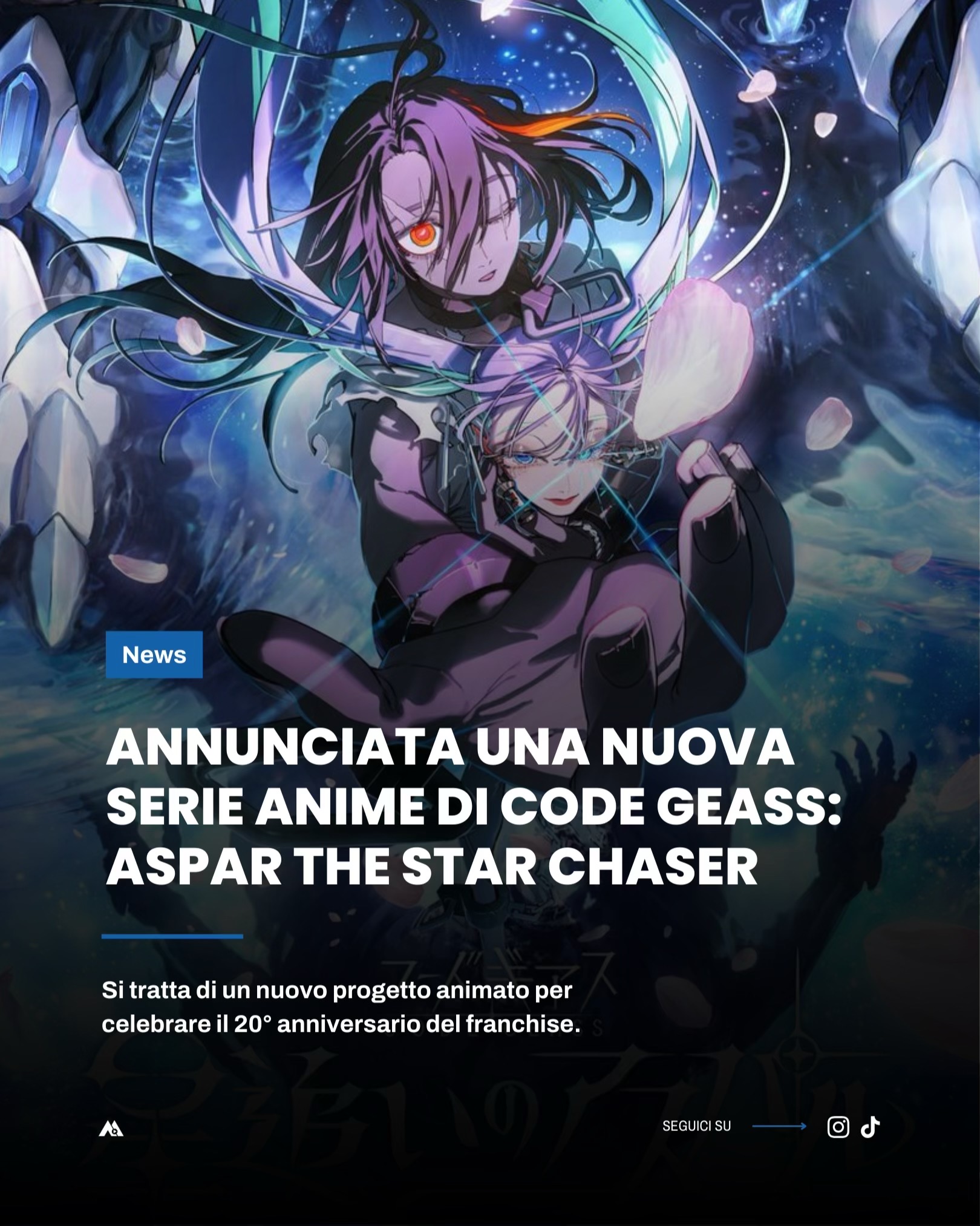 @Anima dell’Animazione