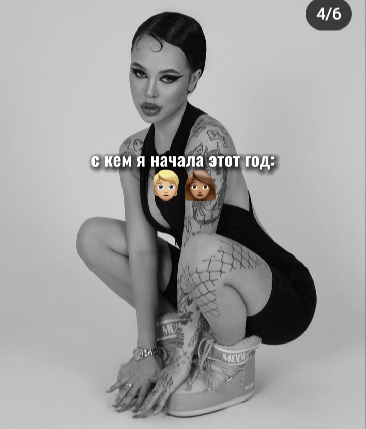 @dasha