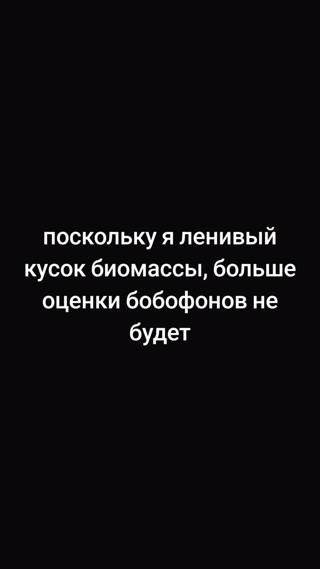 @Живой S24+