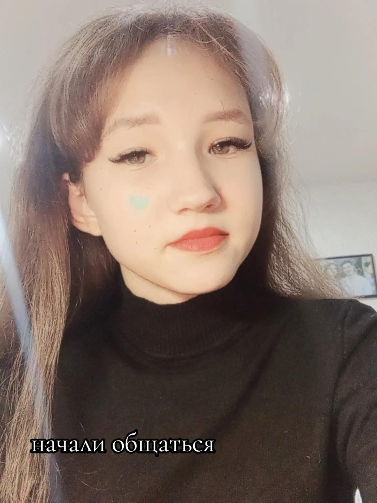 @didgik