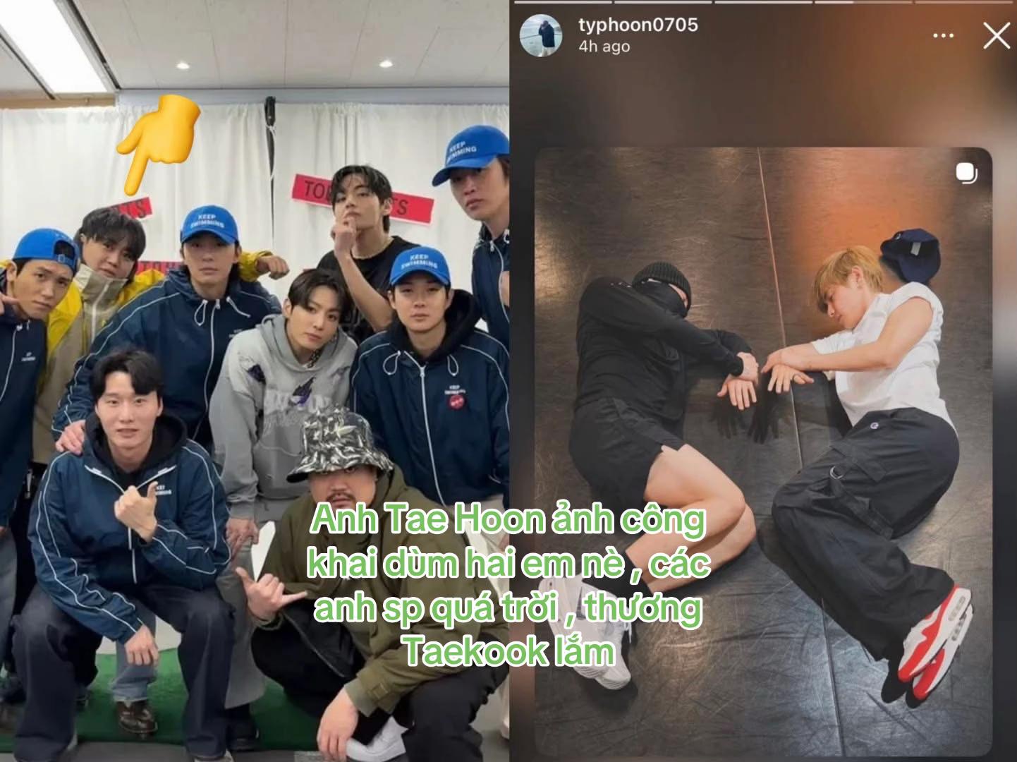 @Taekook