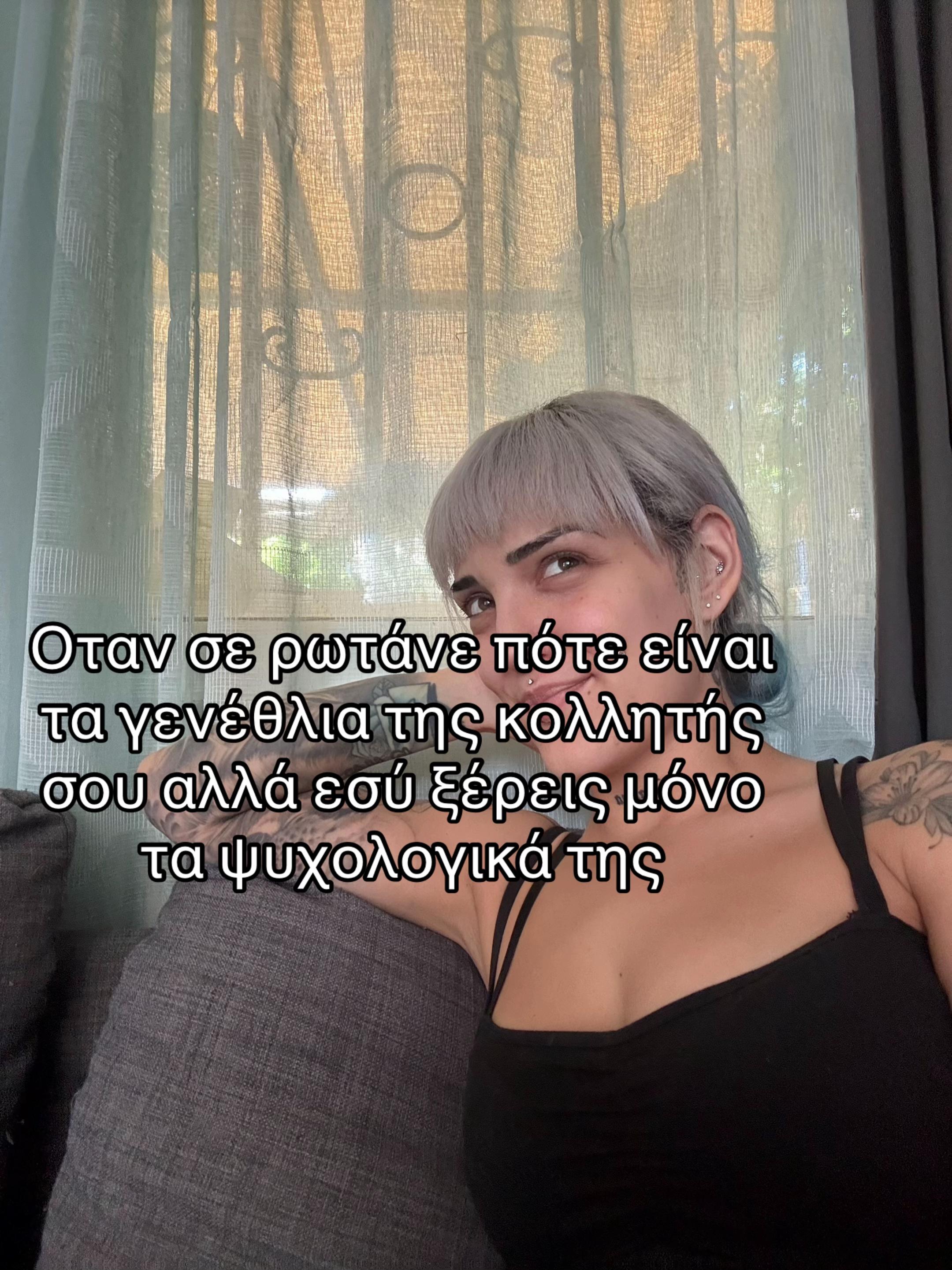 @ꜱɴᴏᴡʙʟᴜᴇ
