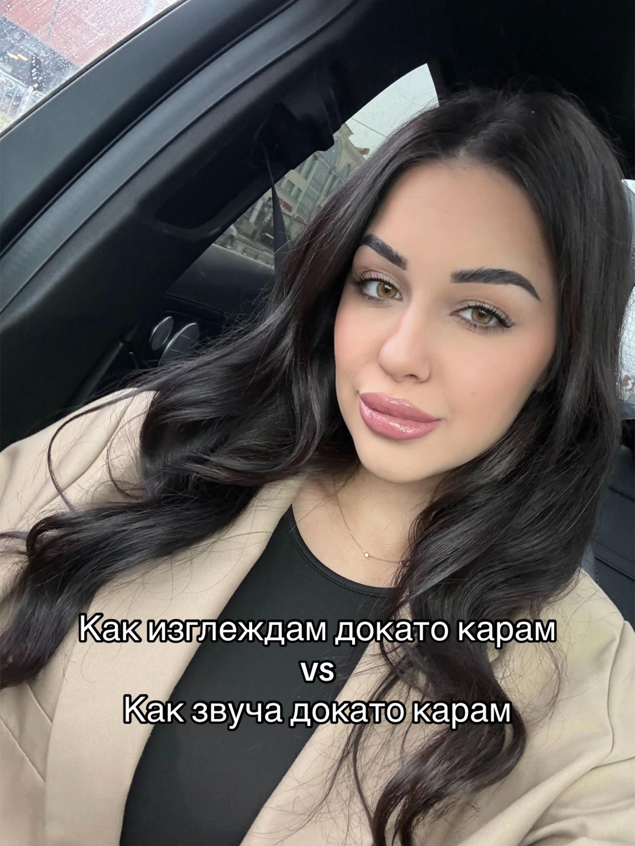 @nikol.dimittrovaa