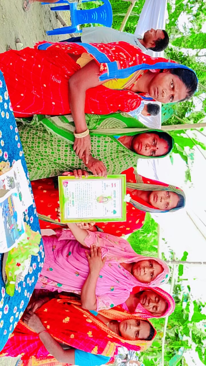 @Gholta mukhiya