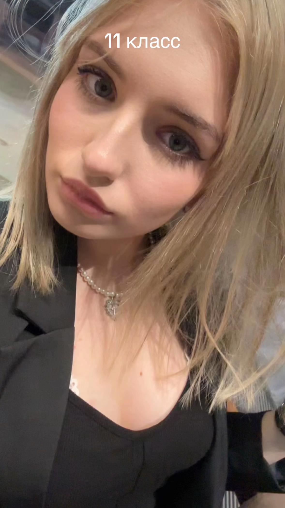 @ooooyxtr4