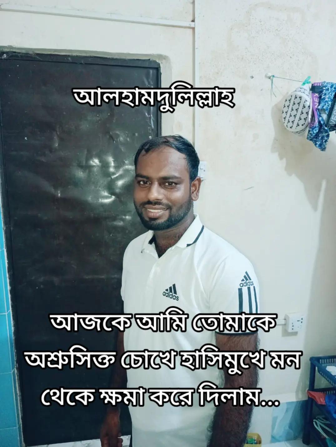 @Saiko Boy