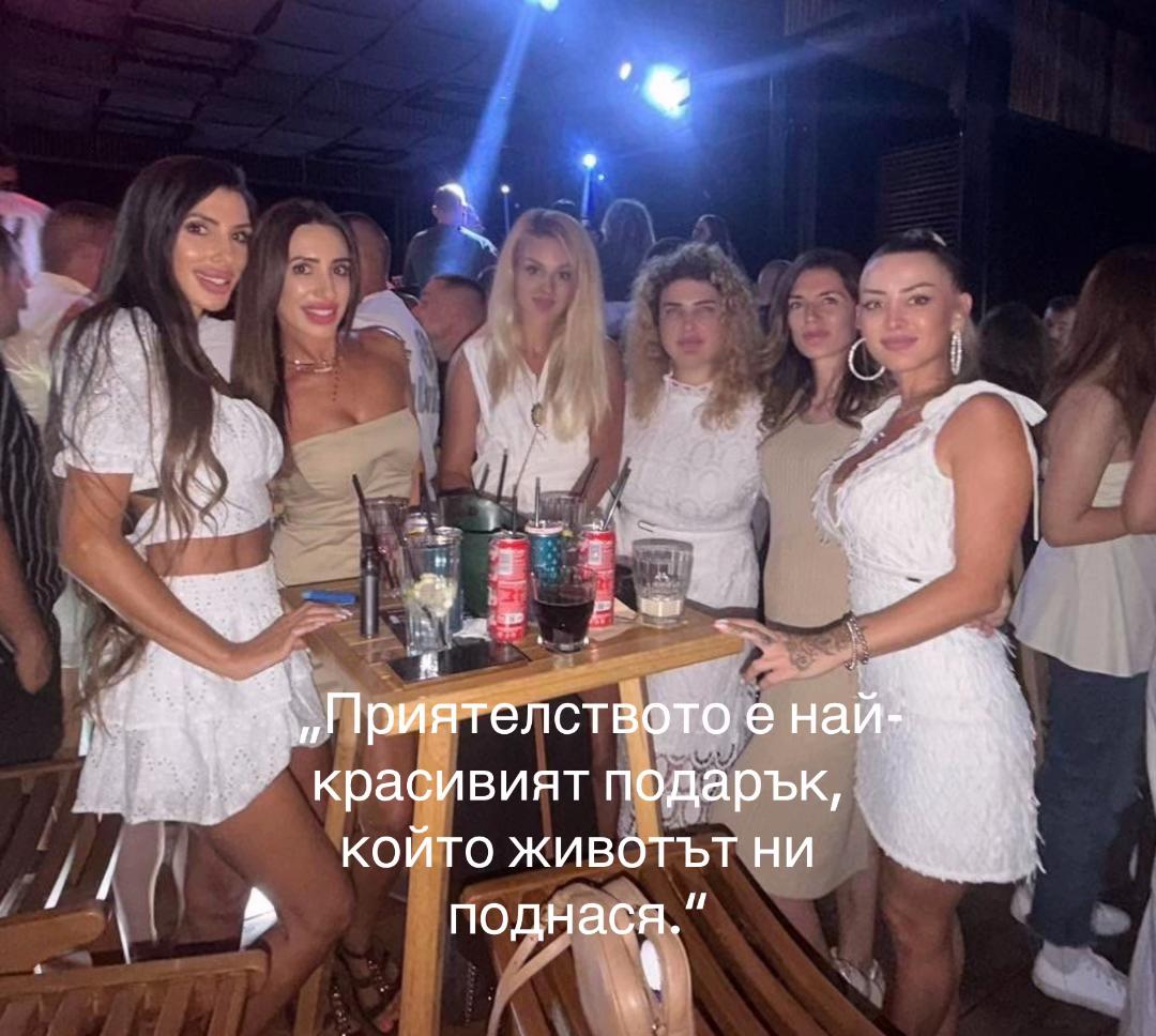 @Radost_Stoianova