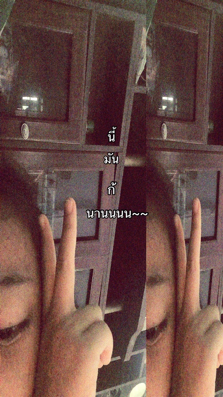 @พาฝันเด็กอ้วน6️⃣7️⃣💐⚽️