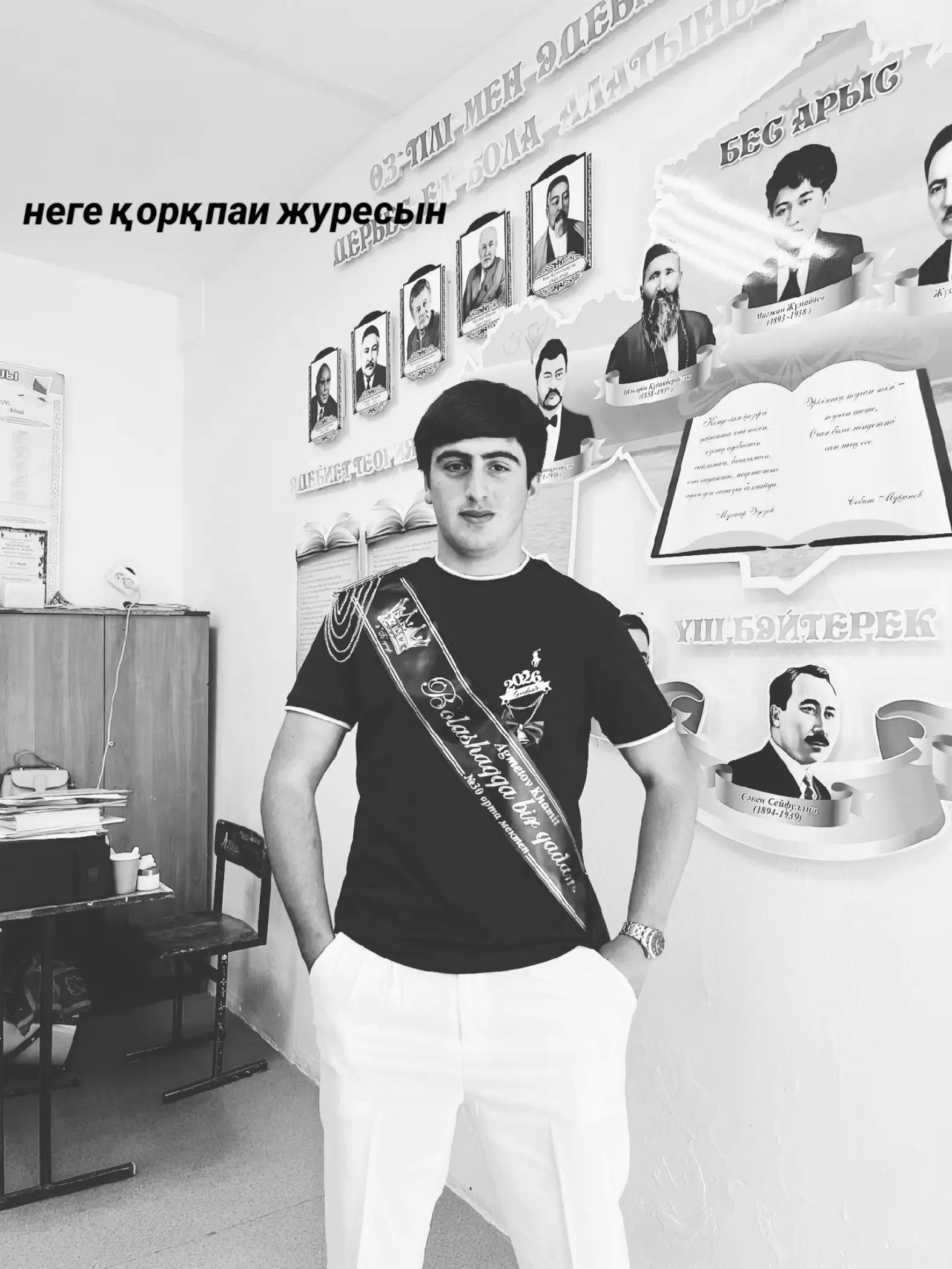 @Khamit_010