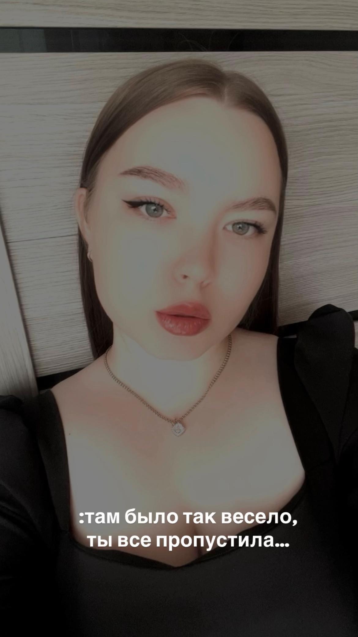 @viks_lips