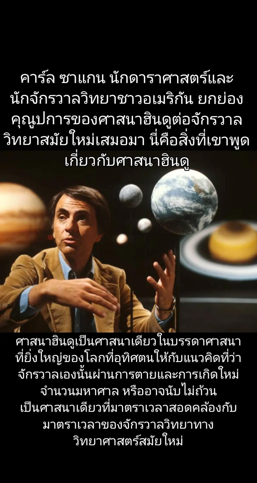@ðŧāļāļāļāļāļēāļāļĢāļ°āļāļðŧ